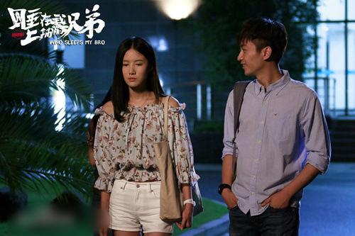 http://www.fjsenfa.cn/pics/star/pic/cf413a16c469c864b1bd0cd818379c2b.jpg