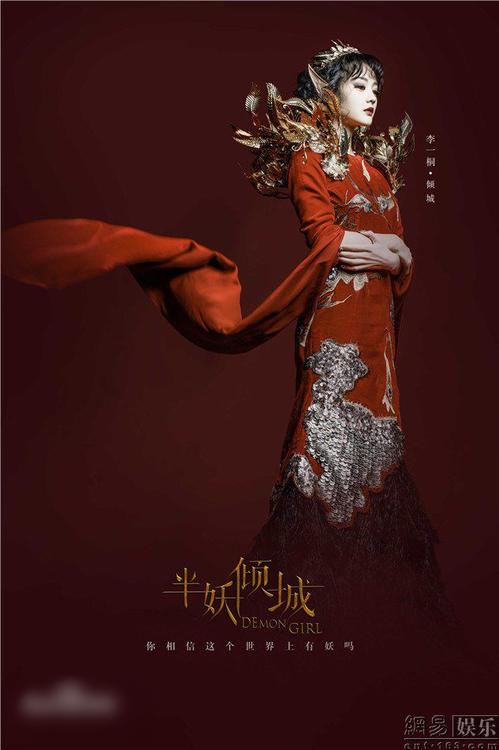 http://www.fjsenfa.cn/pics/star/pic/cf43aaa0bff0928d2dd90c3272c0de6c.jpg