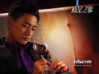 http://www.fjsenfa.cn/pics/star/pic/cfa9df62225e456cfa12c93bee0ca36f.jpg