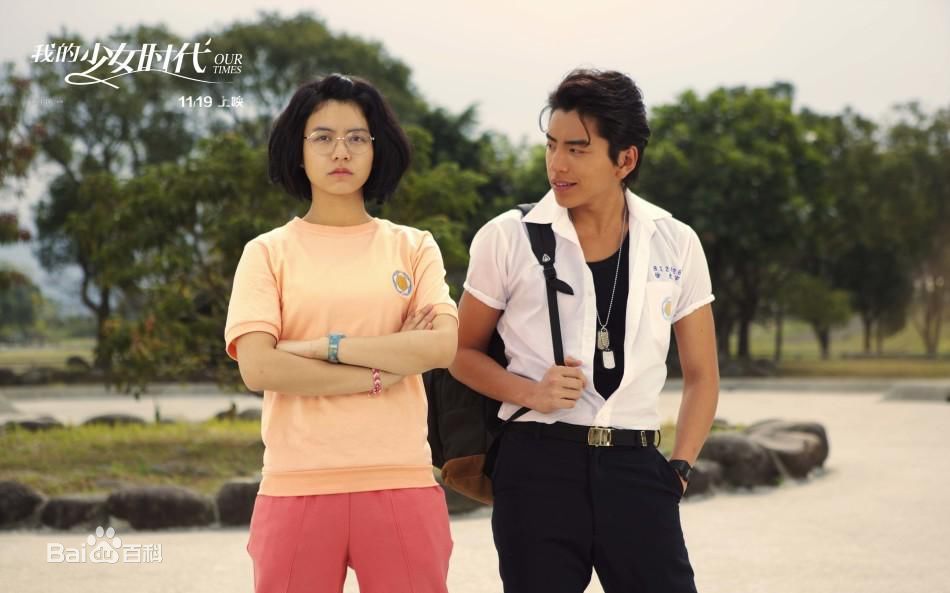 http://www.fjsenfa.cn/pics/star/pic/cfe126ac92a61cf8f495b1d844922bd5.jpg
