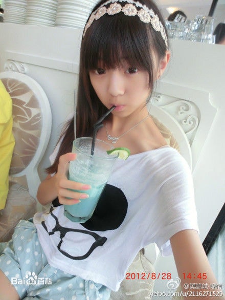 http://www.fjsenfa.cn/pics/star/pic/d01b9357fb8c15af0ea16cb978d1f7fb.jpg