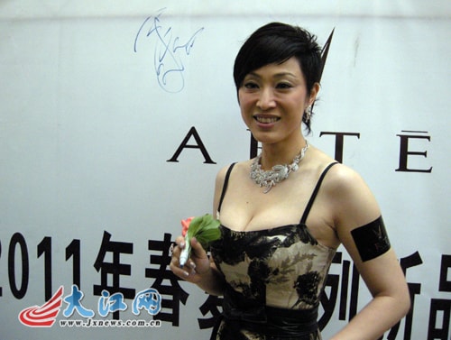 http://www.fjsenfa.cn/pics/star/pic/d03350854367c39fa8915bf60d61dfd2.jpg