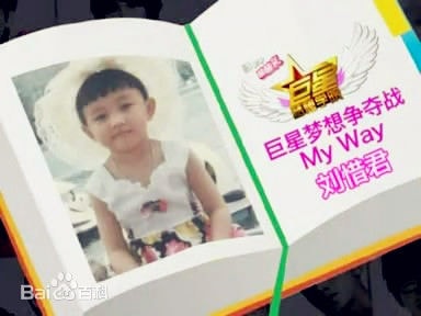 http://www.fjsenfa.cn/pics/star/pic/d05370aa3d04696a85a9a854699f422a.jpg