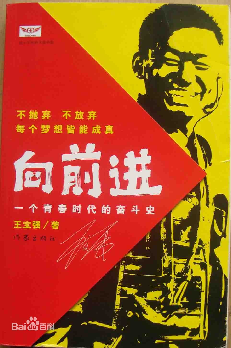http://www.fjsenfa.cn/pics/star/pic/d0c696617e321f9b69aa95a569242e1a.jpg