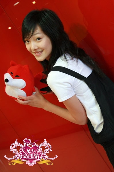 http://www.fjsenfa.cn/pics/star/pic/d0d24412cd82a686d966c247e2830aba.jpg