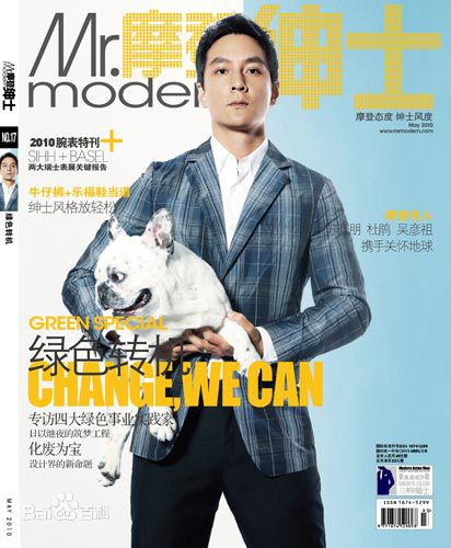 http://www.fjsenfa.cn/pics/star/pic/d0f46e818c3c4d3db60df0a9cd9ef8e8.jpg