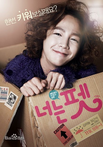 http://www.fjsenfa.cn/pics/star/pic/d10f100f981eb462dc8f3dcdcf91c77b.jpg
