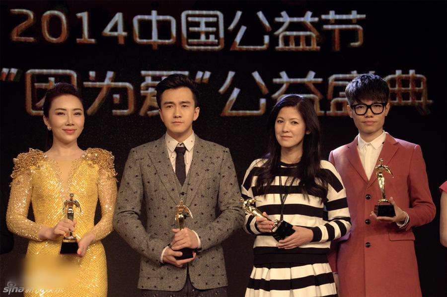 http://www.fjsenfa.cn/pics/star/pic/d1200e80f0696e090cd5468e38f8aa74.jpg
