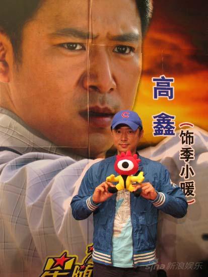 http://www.fjsenfa.cn/pics/star/pic/d12706e9ca8bb05f6adec539439ca1e6.jpg