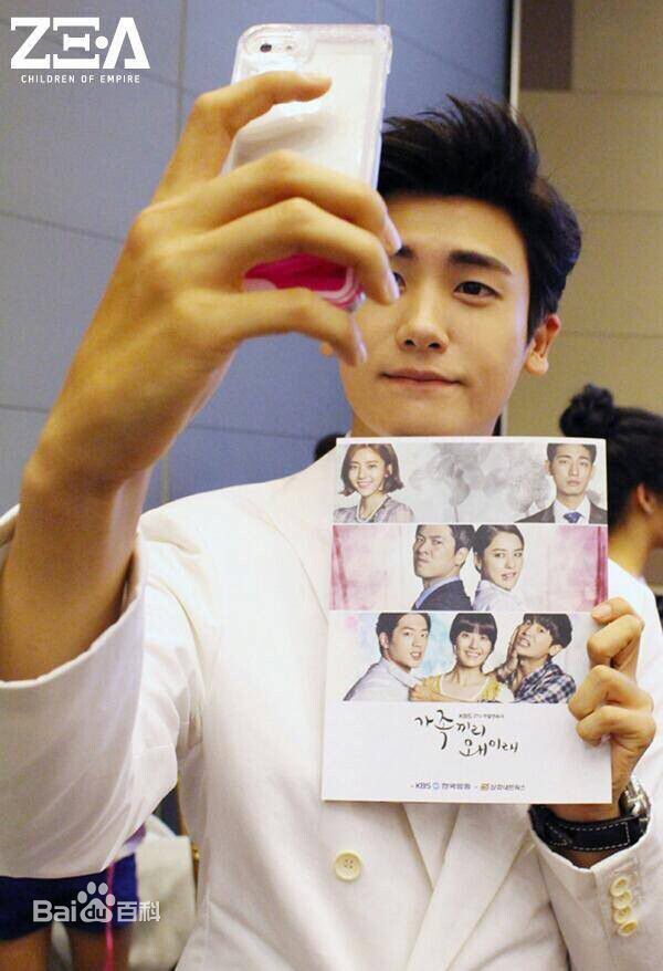http://www.fjsenfa.cn/pics/star/pic/d134b5d49a8cbed76f1a00d1270c19aa.jpg