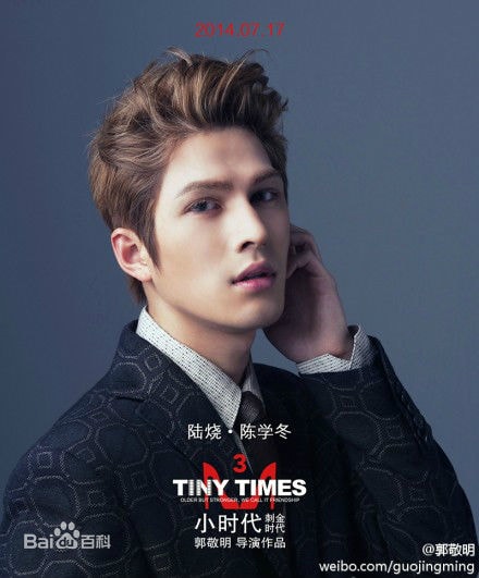 http://www.fjsenfa.cn/pics/star/pic/d147b6fe7a1bbe3c76afb81668042adf.jpg
