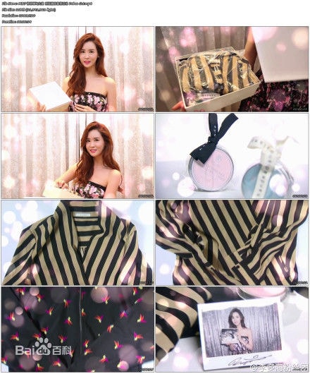 http://www.fjsenfa.cn/pics/star/pic/d160d1d61e4d3f97718d32b88e2b9c44.jpg