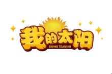 http://www.fjsenfa.cn/pics/star/pic/d1b6991d87cf18ca9fa229591b9e70d1.jpg