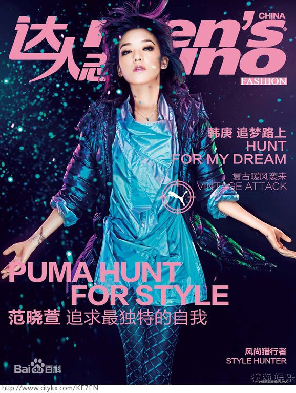 http://www.fjsenfa.cn/pics/star/pic/d1d0ebff79e3b02566a10a6343d54622.jpg