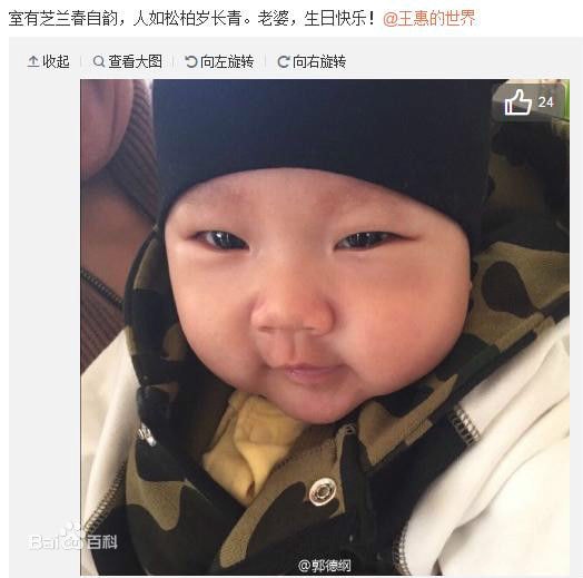 http://www.fjsenfa.cn/pics/star/pic/d212d7a1fec9ec711708278f8d2521e7.jpg