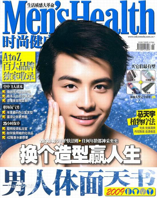 http://www.fjsenfa.cn/pics/star/pic/d23f870070d1e114cd45f2889aa03167.jpg