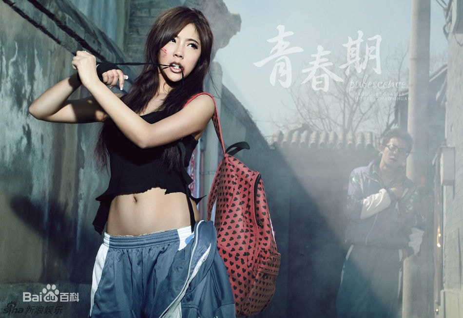 http://www.fjsenfa.cn/pics/star/pic/d2951ac3b0438ea94ccb0766a10768a4.jpg