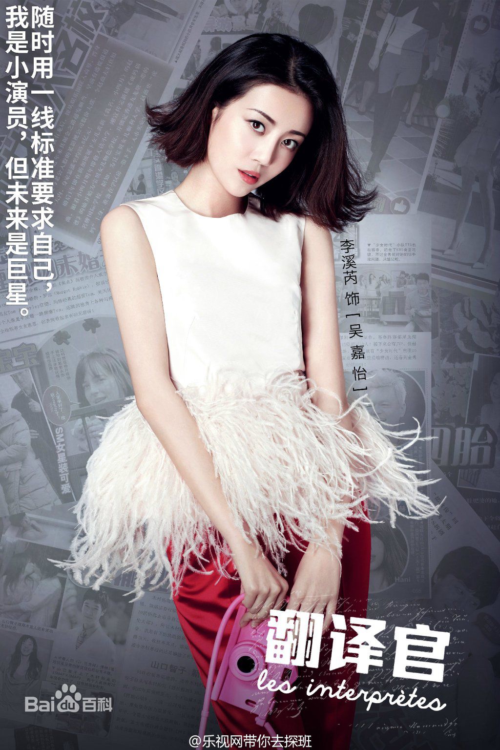 http://www.fjsenfa.cn/pics/star/pic/d2a21ee41a2f6ef9407966ebe02ffa5c.jpg
