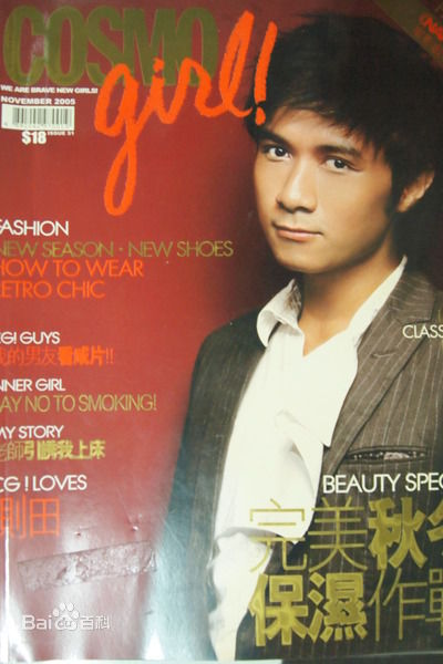 http://www.fjsenfa.cn/pics/star/pic/d2c1fe36e659b28b39158602ed743b93.jpg