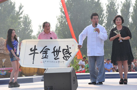 http://www.fjsenfa.cn/pics/star/pic/d2c52697e354977115b79e18ce5b4d95.jpg