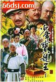 http://www.fjsenfa.cn/pics/star/pic/d2d1ff13399fe80dc4589971cc969d7f.jpg
