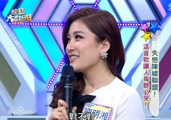 http://www.fjsenfa.cn/pics/star/pic/d2d55074d917f495c27df333181d72ba.jpg