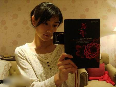 http://www.fjsenfa.cn/pics/star/pic/d2f2c38248d31563e416061978f2d366.jpg