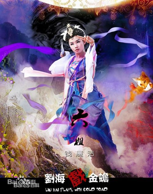 http://www.fjsenfa.cn/pics/star/pic/d328febd94ce189118049d5846703d96.jpg