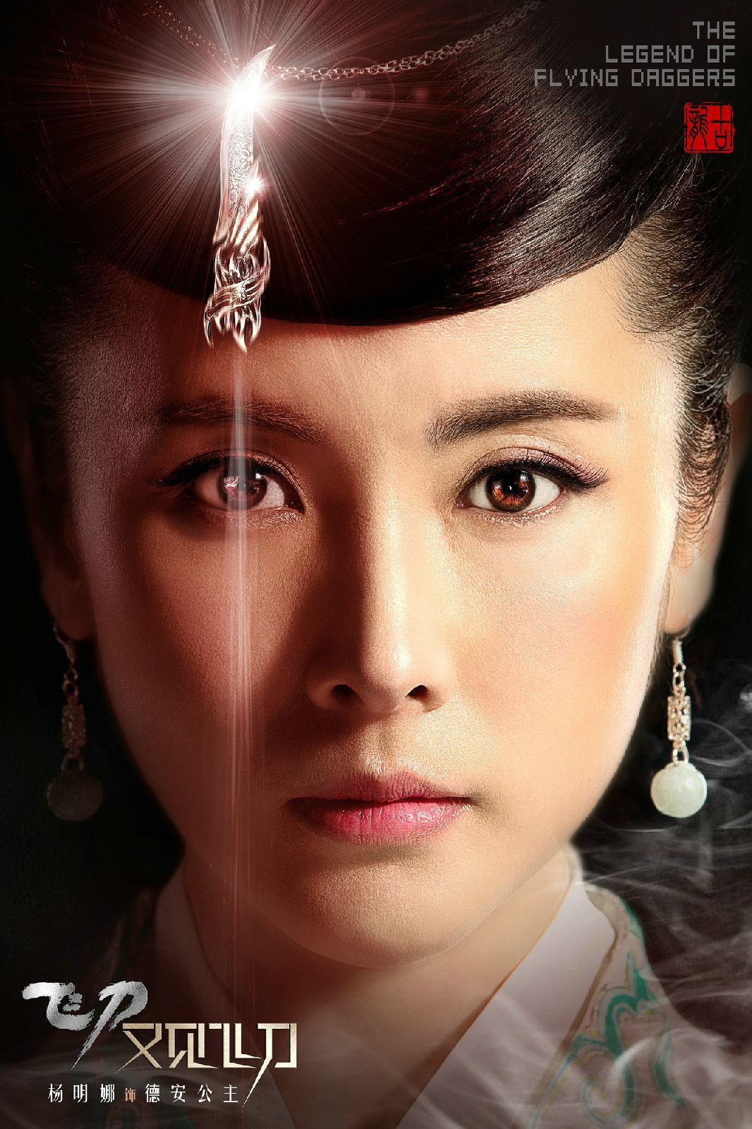 http://www.fjsenfa.cn/pics/star/pic/d35ceb06421e518c41a948cd99e26071.jpg