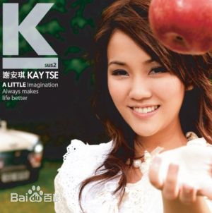 http://www.fjsenfa.cn/pics/star/pic/d39aa2a272dedd709f7d5007be844cb8.jpg
