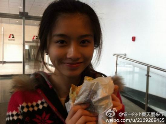 http://www.fjsenfa.cn/pics/star/pic/d3e58ed9e960de215564abd97cd1f3b9.jpg