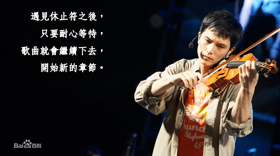 http://www.fjsenfa.cn/pics/star/pic/d432c6dc7dc8565cd9b51325d32b7bfb.jpg
