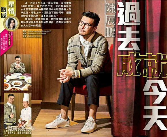 http://www.fjsenfa.cn/pics/star/pic/d477ba415ac6ba7e8ba4e37be81bb07e.jpg