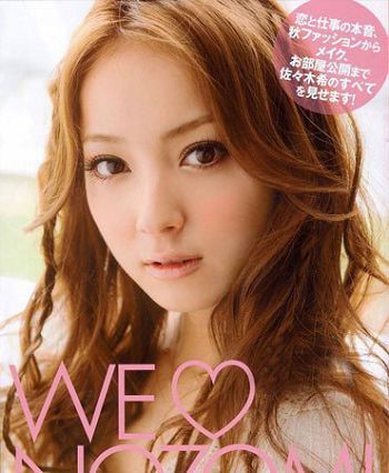 http://www.fjsenfa.cn/pics/star/pic/d492590b1fd08a7aed72c96f1f14e942.jpg