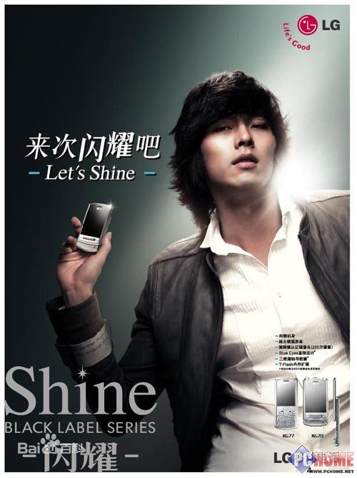 http://www.fjsenfa.cn/pics/star/pic/d4990eb730f0cec026ec9b03bda53699.jpg