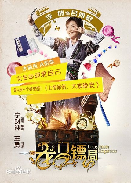 http://www.fjsenfa.cn/pics/star/pic/d5025ae9cc92924da83f32e4e2697c1f.jpg