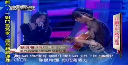 http://www.fjsenfa.cn/pics/star/pic/d50c8fa96b6429da80517d6c3e82a5d3.jpg