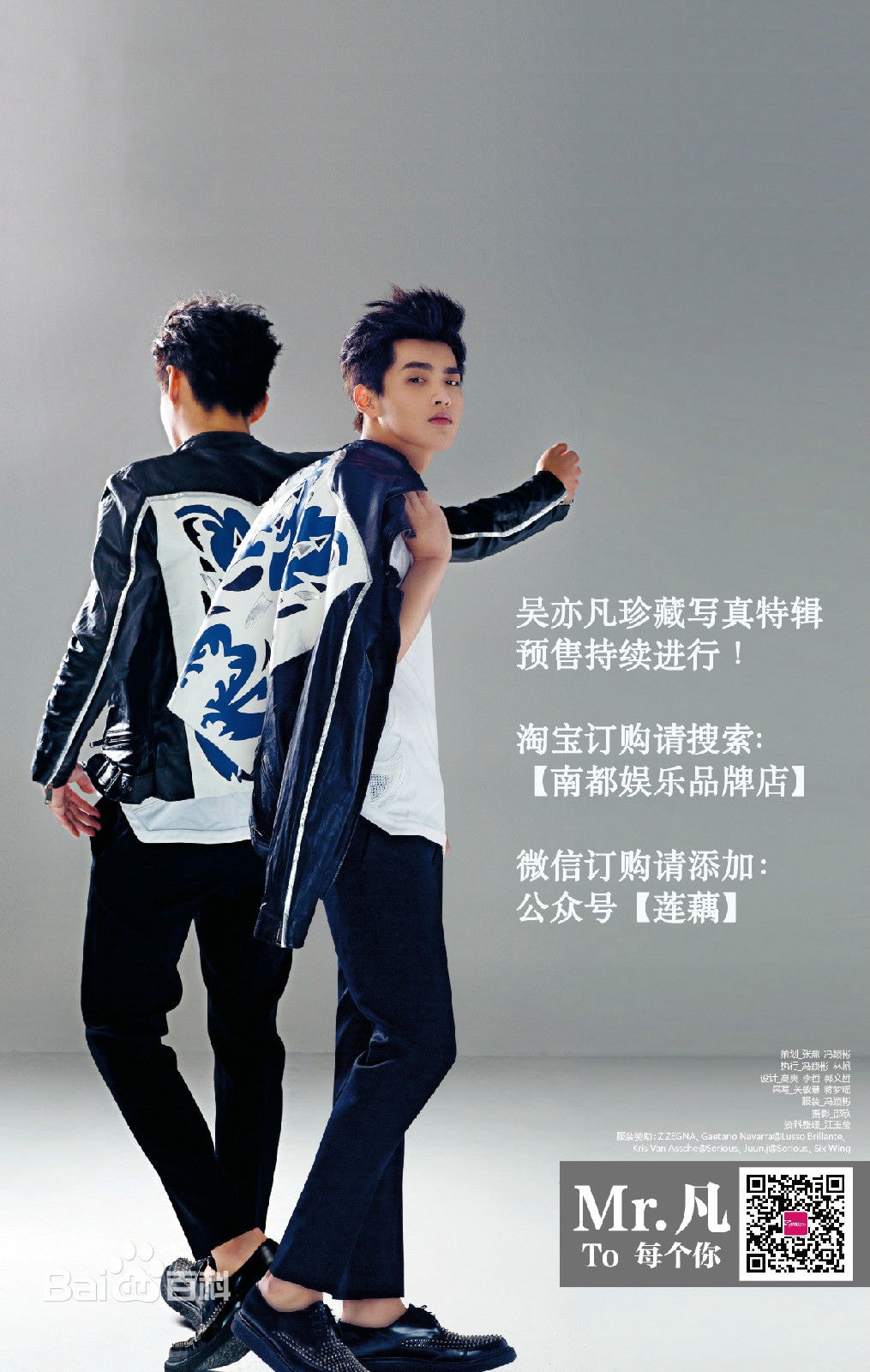 http://www.fjsenfa.cn/pics/star/pic/d56741d2d6727236080ba3dc6d4cbfc5.jpg