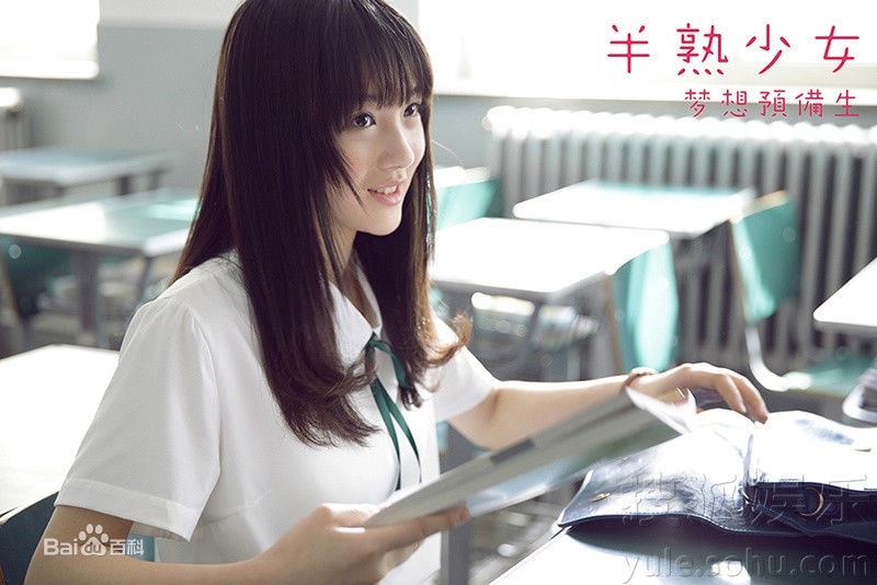 http://www.fjsenfa.cn/pics/star/pic/d5767bd923d62f6f7b83ec87e80c1b46.jpg