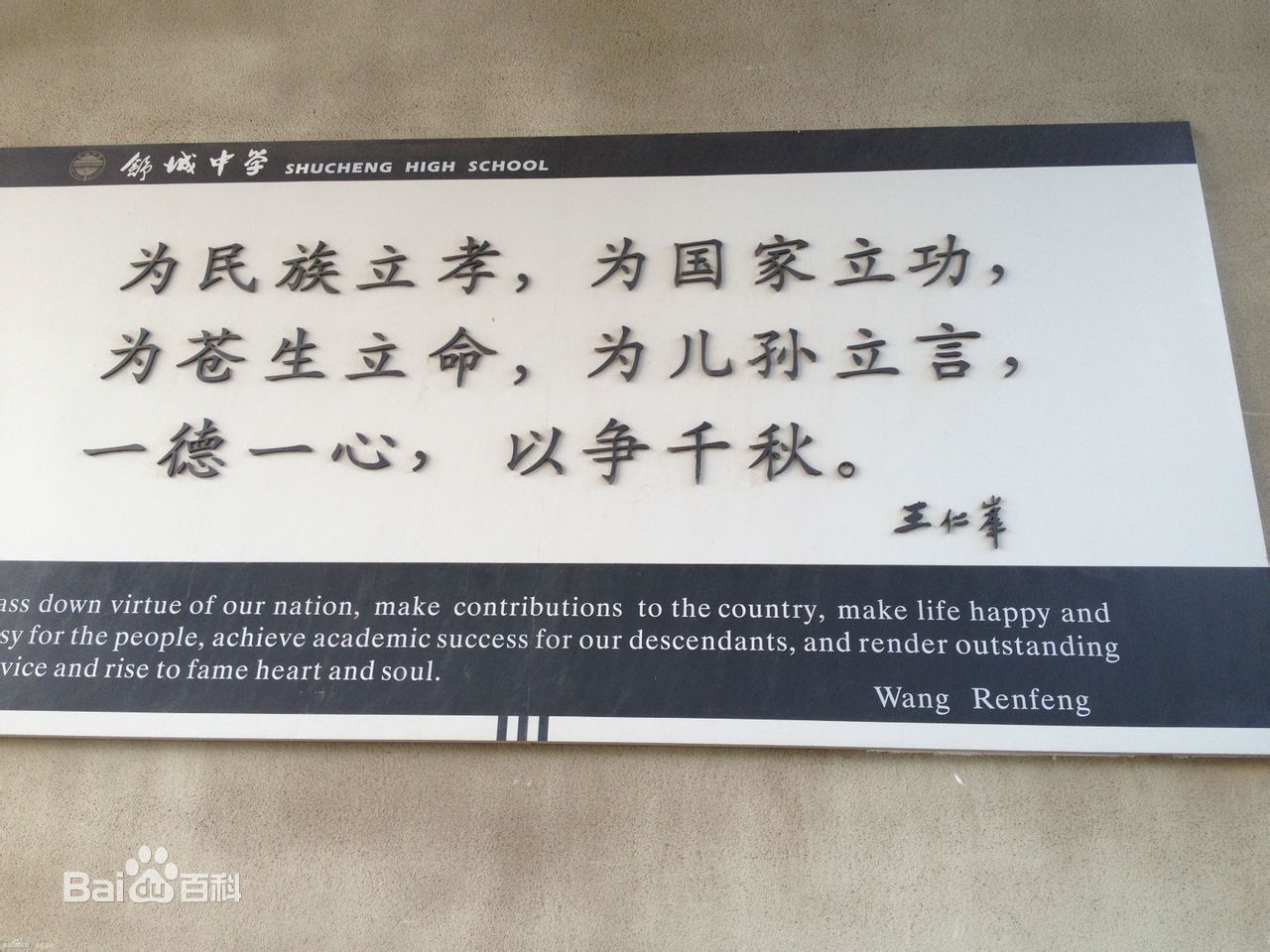 http://www.fjsenfa.cn/pics/star/pic/d57a4a3950173b8d2ab854c3fa9f6954.jpg