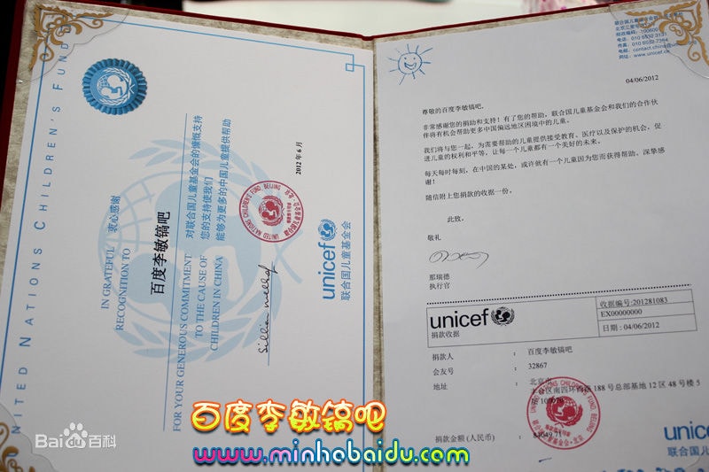 http://www.fjsenfa.cn/pics/star/pic/d583bceeada2ec0ceae6e1ac47ad92ab.jpg