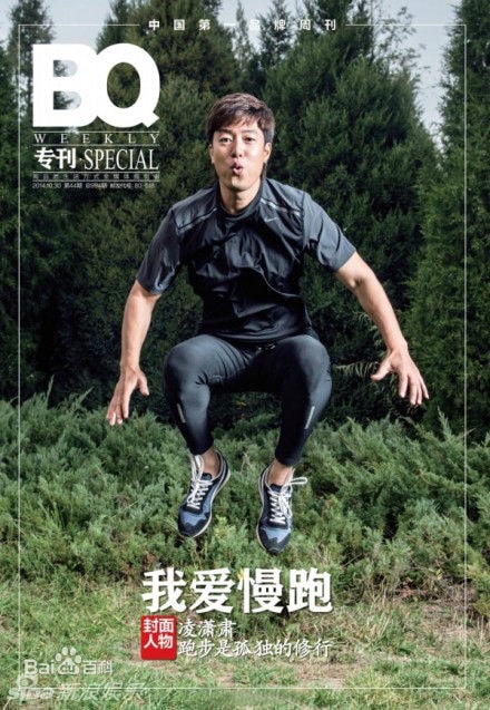 http://www.fjsenfa.cn/pics/star/pic/d58c61534a8adb0b6e1fa39d0dfcc674.jpg