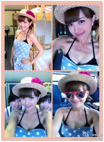 http://www.fjsenfa.cn/pics/star/pic/d6006b938734529c0b1c9648a51a3c48.jpg