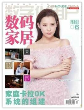 http://www.fjsenfa.cn/pics/star/pic/d64689d03710f9c01b753ceb93fd6f04.jpg
