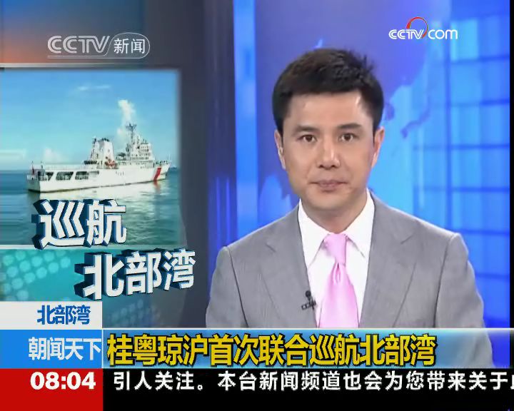 http://www.fjsenfa.cn/pics/star/pic/d64aa4b282891b7da8080f73e02ed2cd.jpg