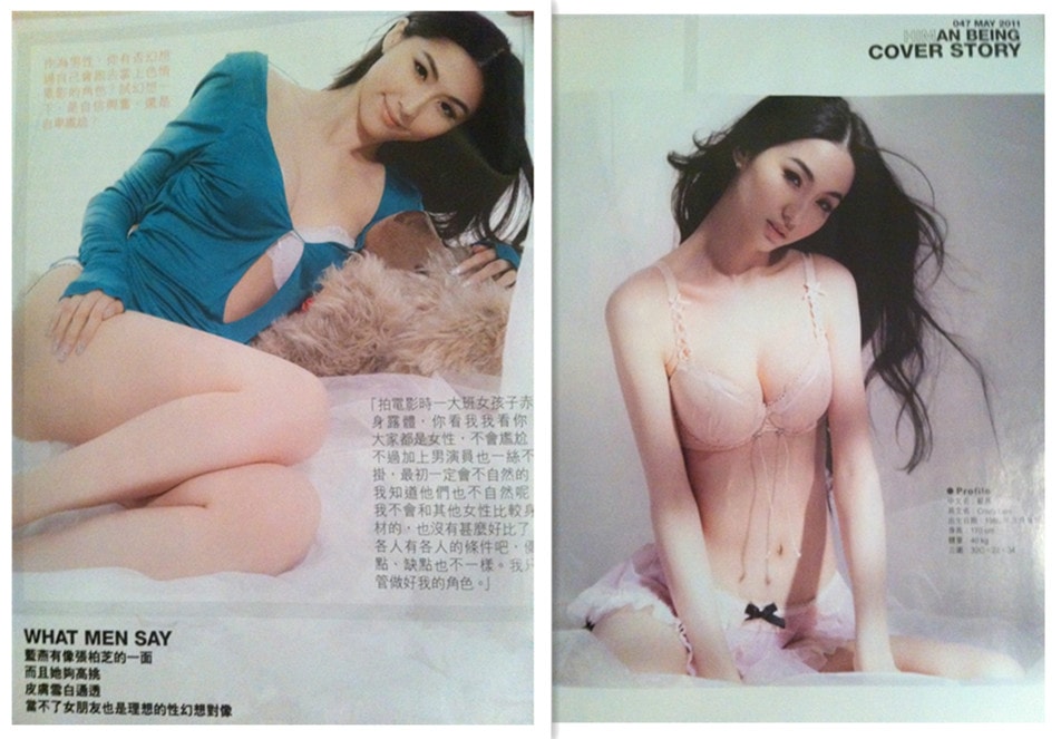 http://www.fjsenfa.cn/pics/star/pic/d68b46053bc95e533ed613fc34669d84.jpg