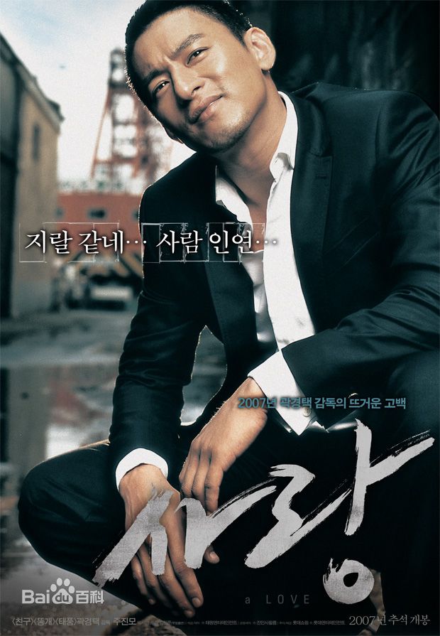 http://www.fjsenfa.cn/pics/star/pic/d6b09d2e743c289d12ca18fd129460f6.jpg