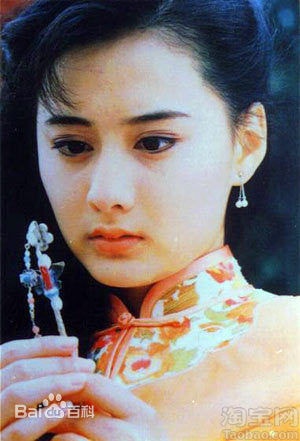 http://www.fjsenfa.cn/pics/star/pic/d6b7d0bd7cb67c2632cc4e4391effcfa.jpg