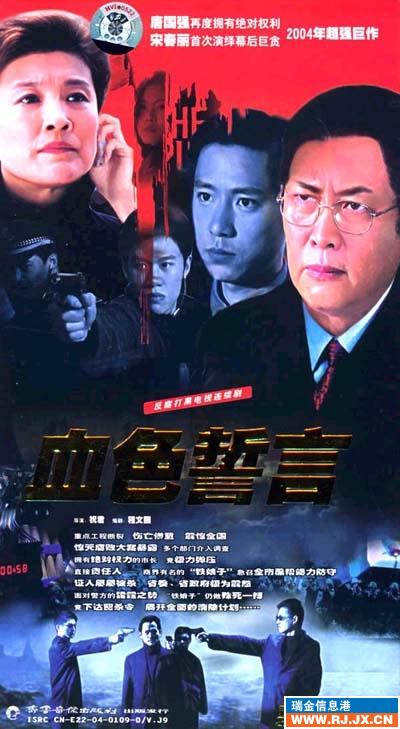 http://www.fjsenfa.cn/pics/star/pic/d6e9db6156fe20d633edfb3d35dda8f0.jpg