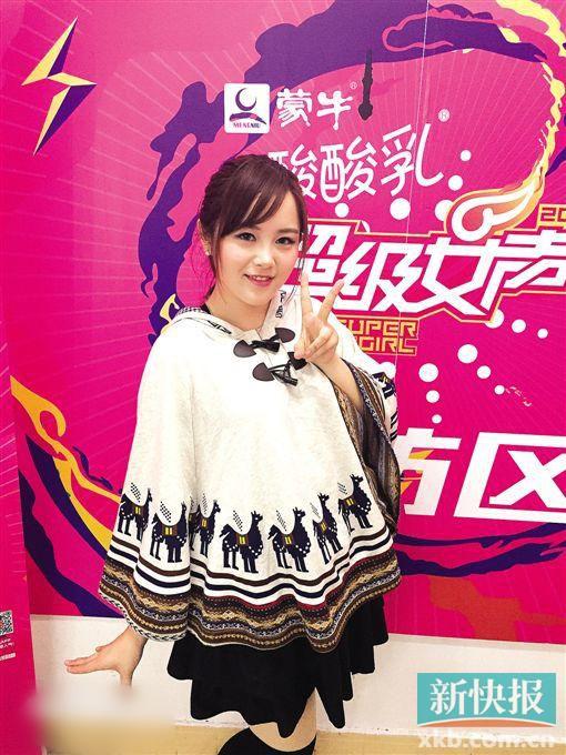 http://www.fjsenfa.cn/pics/star/pic/d733e0b282e3f3c61db5f9aa727ecafc.jpg